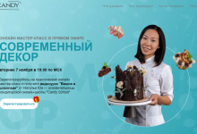 Photo of «Сияющие волны: главный тренд лета»